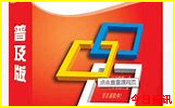 离重庆主城最近的避暑胜地