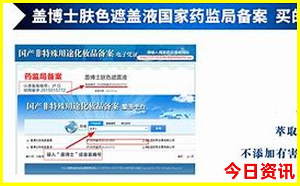 哈尔滨必去的景点